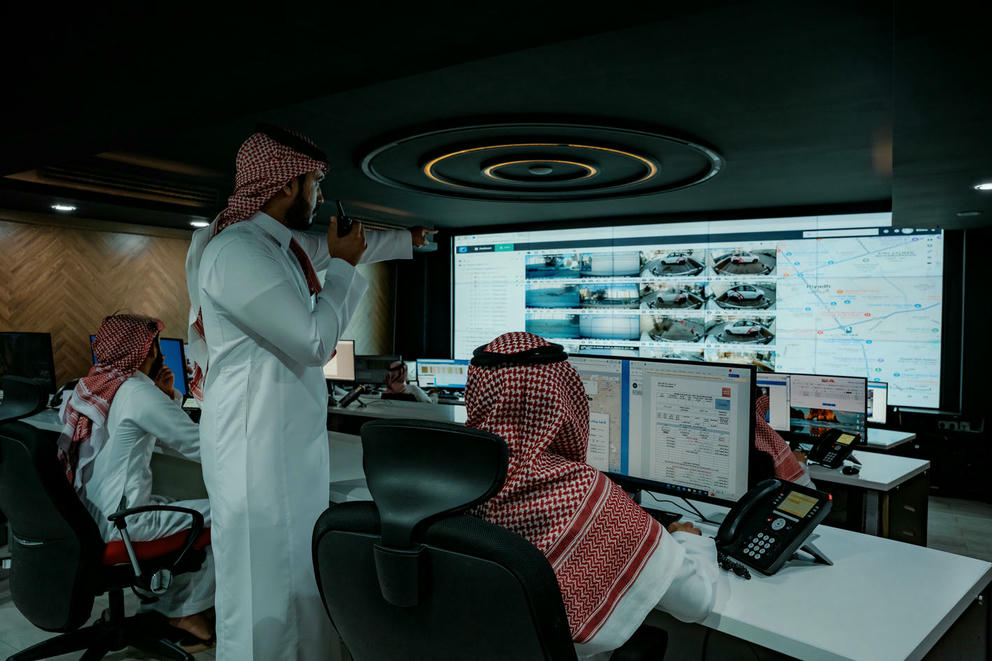 مقر الشركة الرياض امنكو